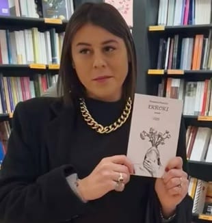 Rosanna Martino